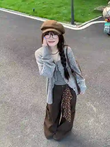 GORGEOUSIDEA