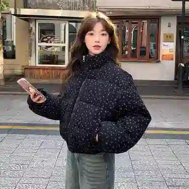 GORGEOUSIDEA