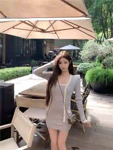GORGEOUSIDEA