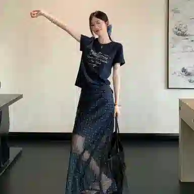 GORGEOUSIDEA T