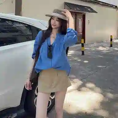 GORGEOUSIDEA V