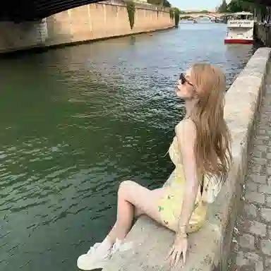 GORGEOUSIDEA