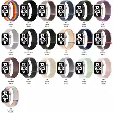 iwatch Ultra3S1110987se65