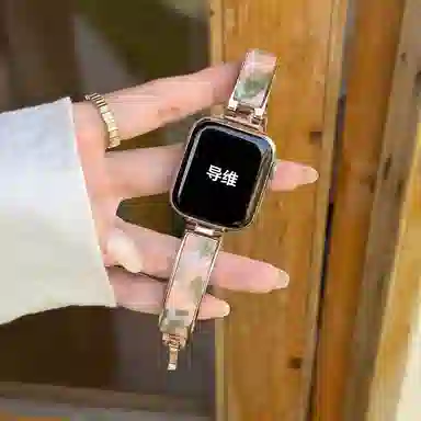 1098