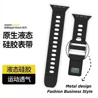 iwatchS9applewatch10876seUltra2