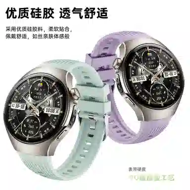 212mm watch5watch5watch5proWatch5