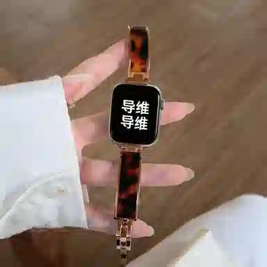 1098