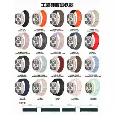 iwatch10 applewatchultra8765s945mm41s7