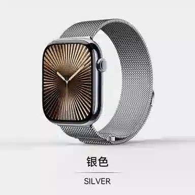 iWatchs10applewatchs9seriess8