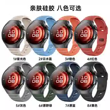 wacth5watch54246mm