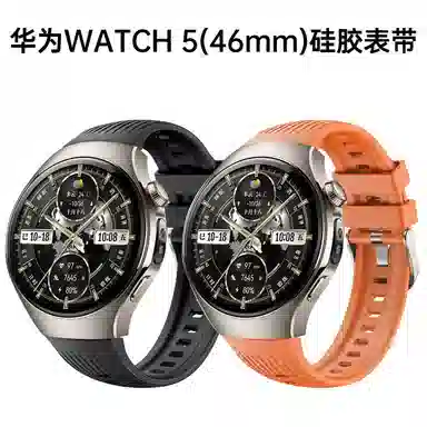 212mm watch5watch5watch5proWatch5