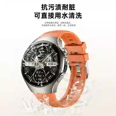 212mm watch5watch5watch5proWatch5
