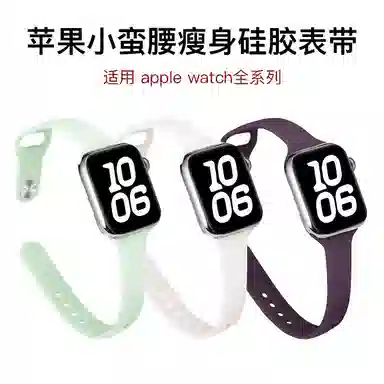 iwatch11applewatch9s10se3Ultra87