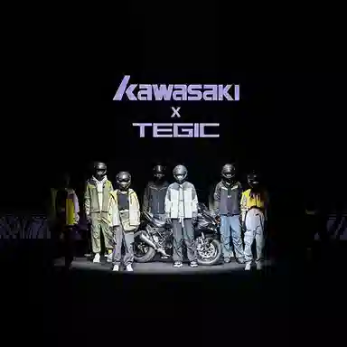 Kawasaki Pilot Jacket