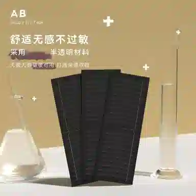 AUTOMATIC BEAUTY AB 80