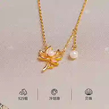 NIGHT RIDER DRIGINAL S925