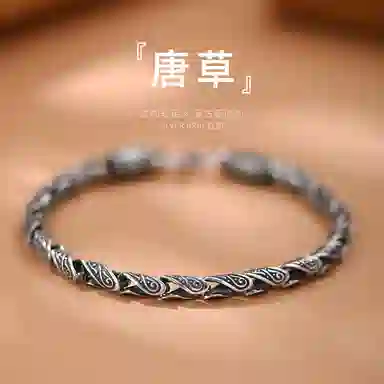 NIGHT RIDER DRIGINAL 925