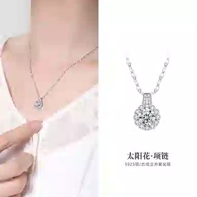 NIGHT RIDER DRIGINAL 925