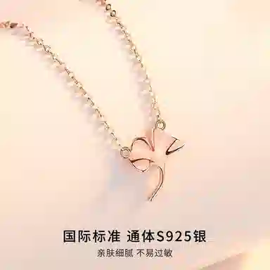 NIGHT RIDER DRIGINAL 925