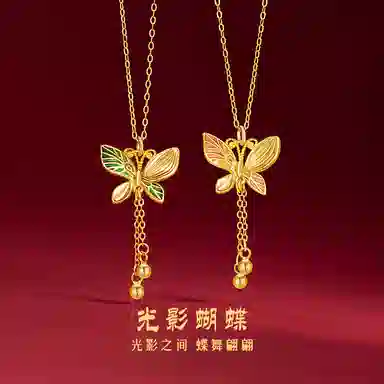 NIGHT RIDER DRIGINAL ins 925