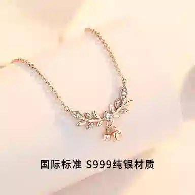 NIGHT RIDER DRIGINAL 999