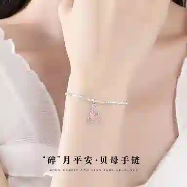 NIGHT RIDER DRIGINAL 925