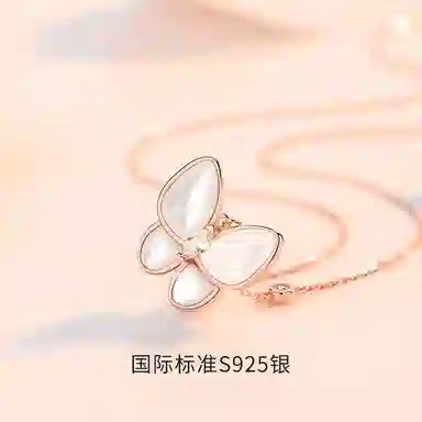 NIGHT RIDER DRIGINAL 925