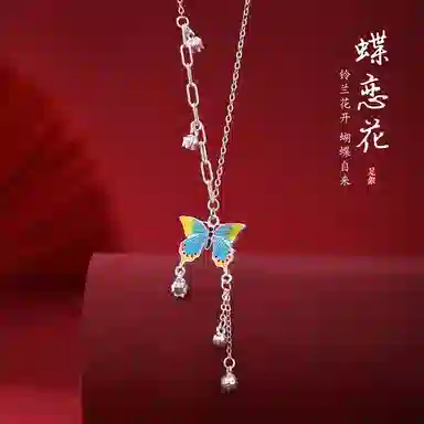 NIGHT RIDER DRIGINAL 990