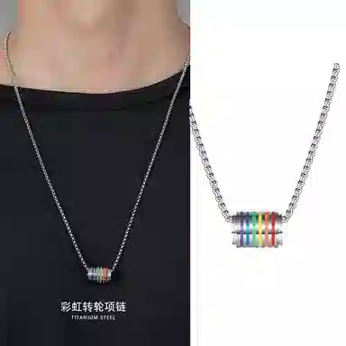 NIGHT RIDER DRIGINAL