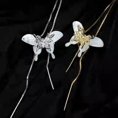 NIGHT RIDER DRIGINAL 925