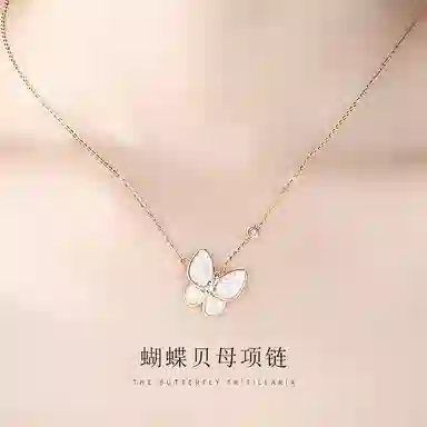 NIGHT RIDER DRIGINAL 925