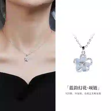 NIGHT RIDER DRIGINAL S925