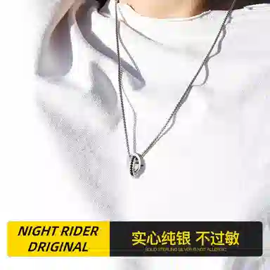 NIGHT RIDER DRIGINAL 925