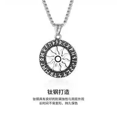 NIGHT RIDER DRIGINAL