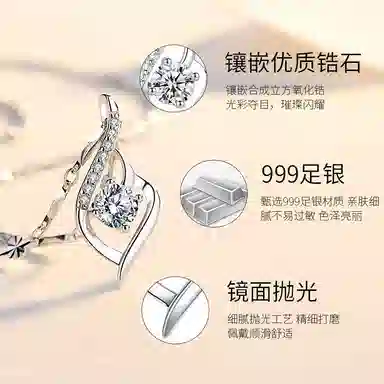 NIGHT RIDER DRIGINAL 999