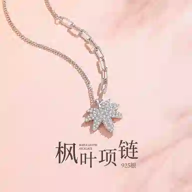 NIGHT RIDER DRIGINAL S925