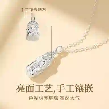 NIGHT RIDER DRIGINAL S999