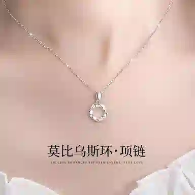 NIGHT RIDER DRIGINAL 999