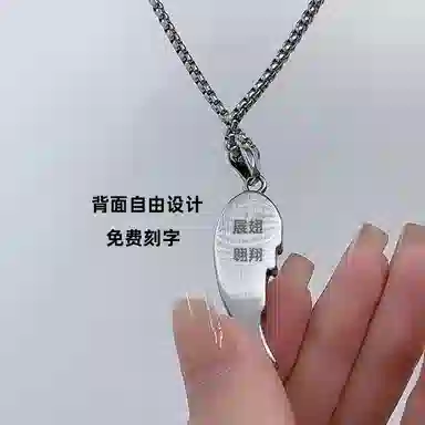 NIGHT RIDER DRIGINAL S925