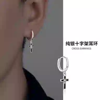 NIGHT RIDER DRIGINAL 925