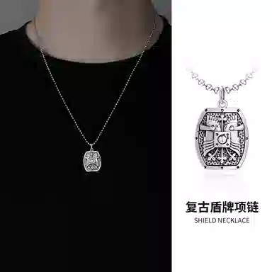 NIGHT RIDER DRIGINAL 925