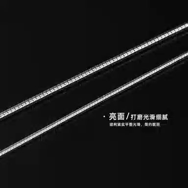 NIGHT RIDER DRIGINAL s925