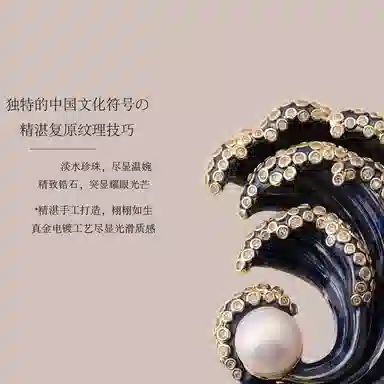 NIGHT RIDER DRIGINAL