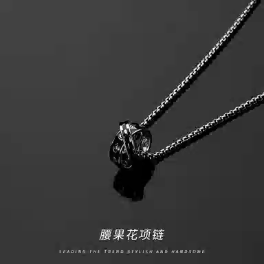 NIGHT RIDER DRIGINAL 999