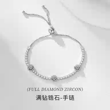 NIGHT RIDER DRIGINAL s925