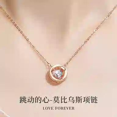 NIGHT RIDER DRIGINAL S925