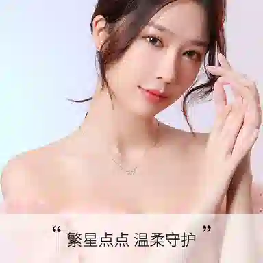 NIGHT RIDER DRIGINAL 925