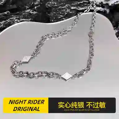 NIGHT RIDER DRIGINAL 925