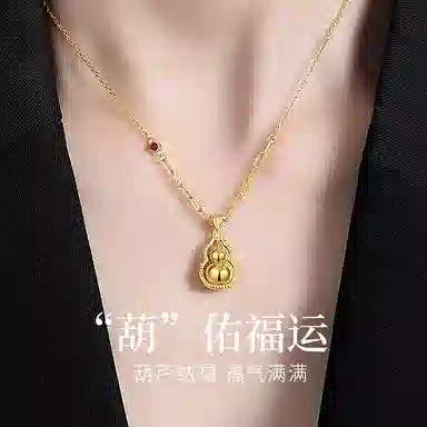 NIGHT RIDER DRIGINAL 925