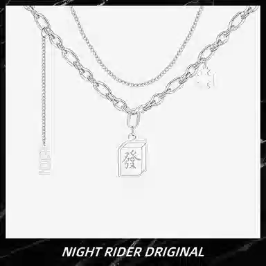 NIGHT RIDER DRIGINAL